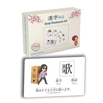 Amazon.co.jp: MoMo Nihongo N4 - JLPT N4 Kanji Flashcards